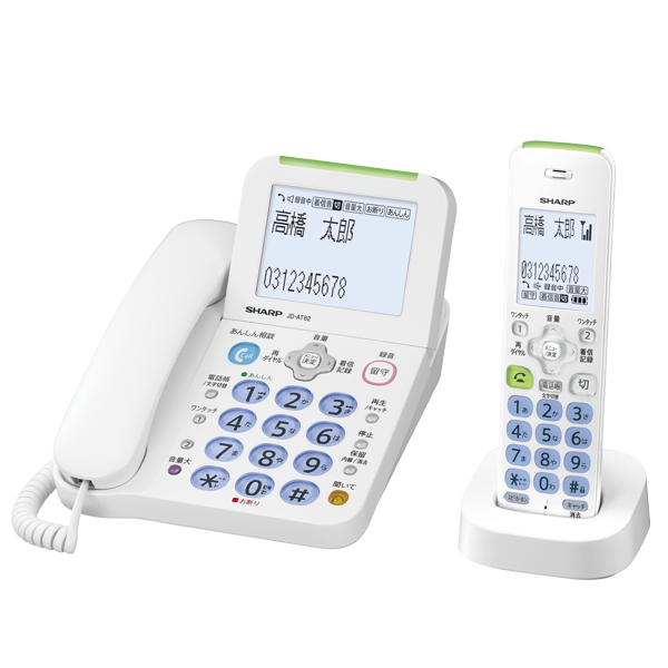 電話機 シャープ