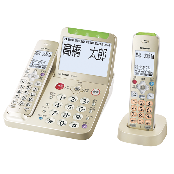 ホワイト シャープ デジタルコードレス電話機（子機1台） ホワイト系 リコメン堂 - 通販 - PayPayモール により