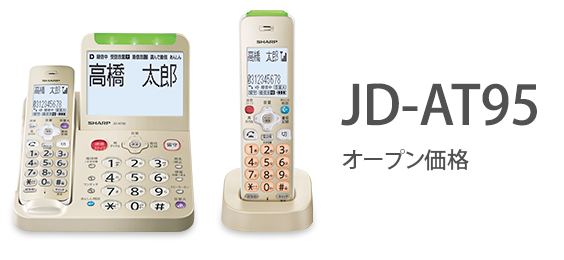 JD-AT95