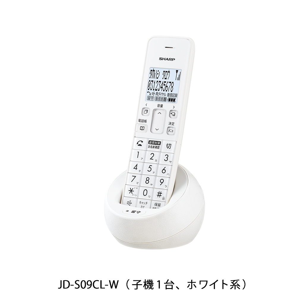電話機:JD-S09CL-W（子機1台、ホワイト系）:斜め