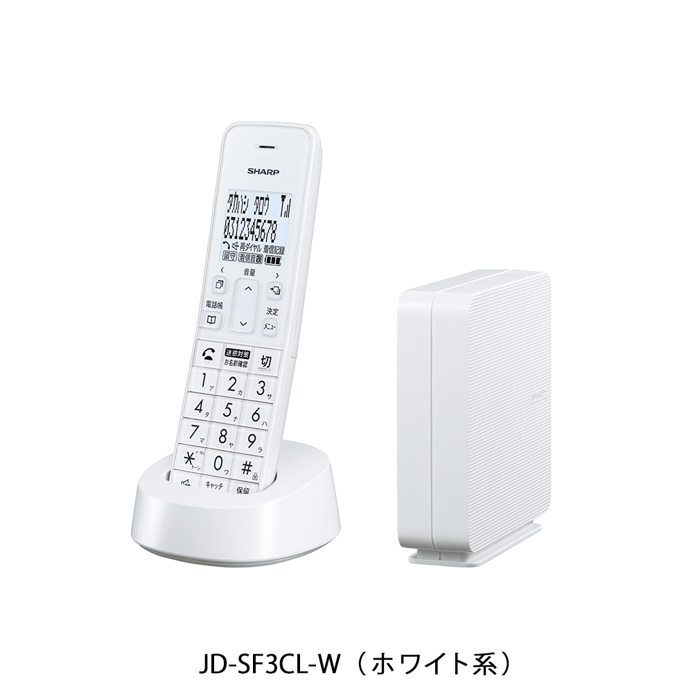 電話機:JD-SF3CL-W（ホワイト系）:斜め
