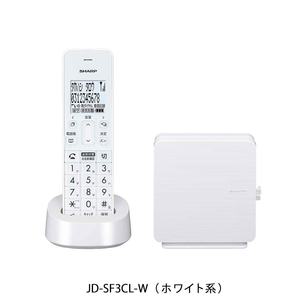 電話機:JD-SF3CL-W（ホワイト系）:正面