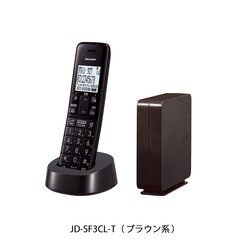 電話機:JD-SF3CL-T（ブラウン系）:斜め