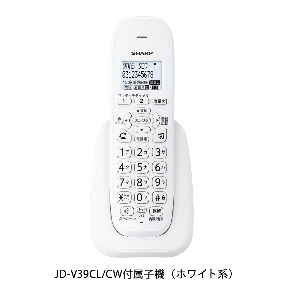 電話機:JD-V39（子機）:正面