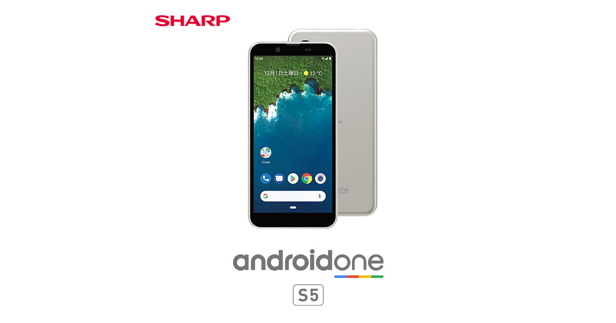 スマートフォン本体Android One S5