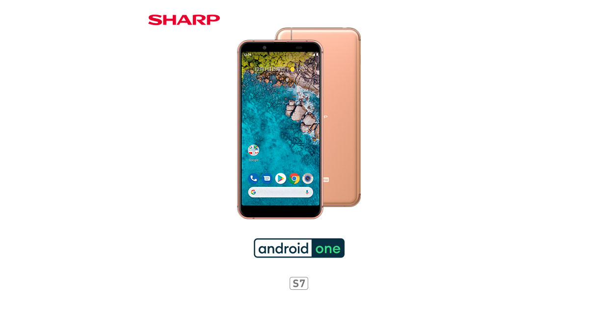 Ymobile✨SHARP✨Android one✨S7