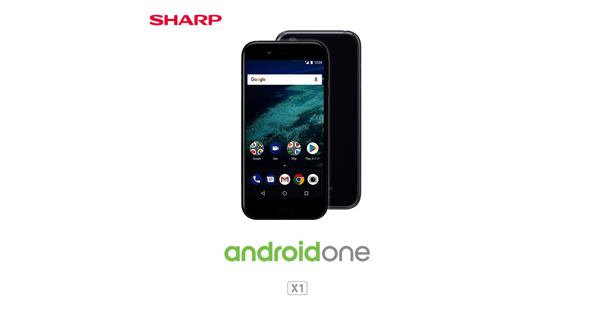Android one X1ブラック（未使用品）