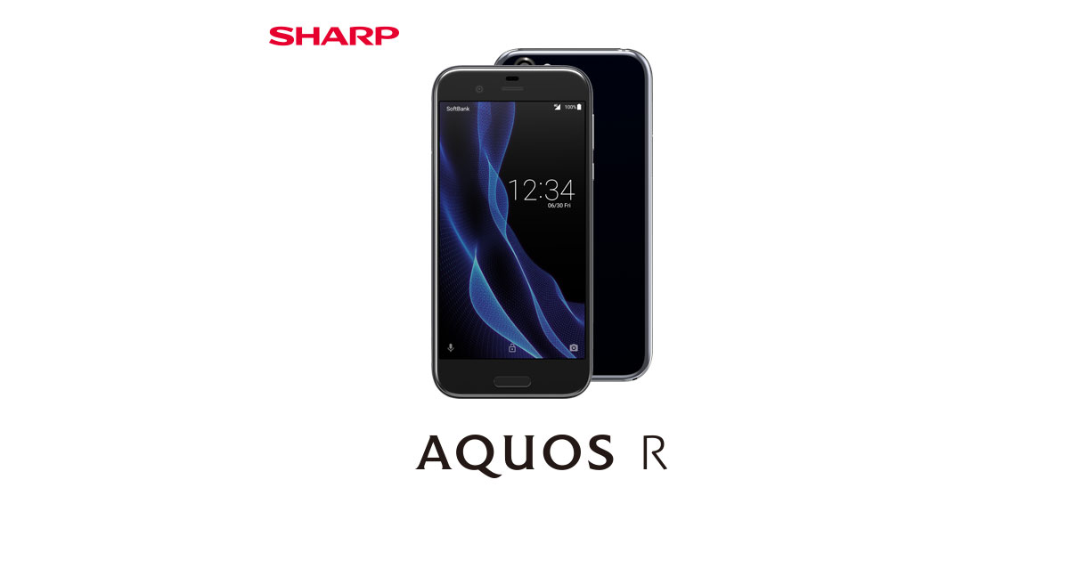 SHARP AQUOS ea 606SH ブラック AQUOS ea｜価格比較・最新情報 - 価格.com