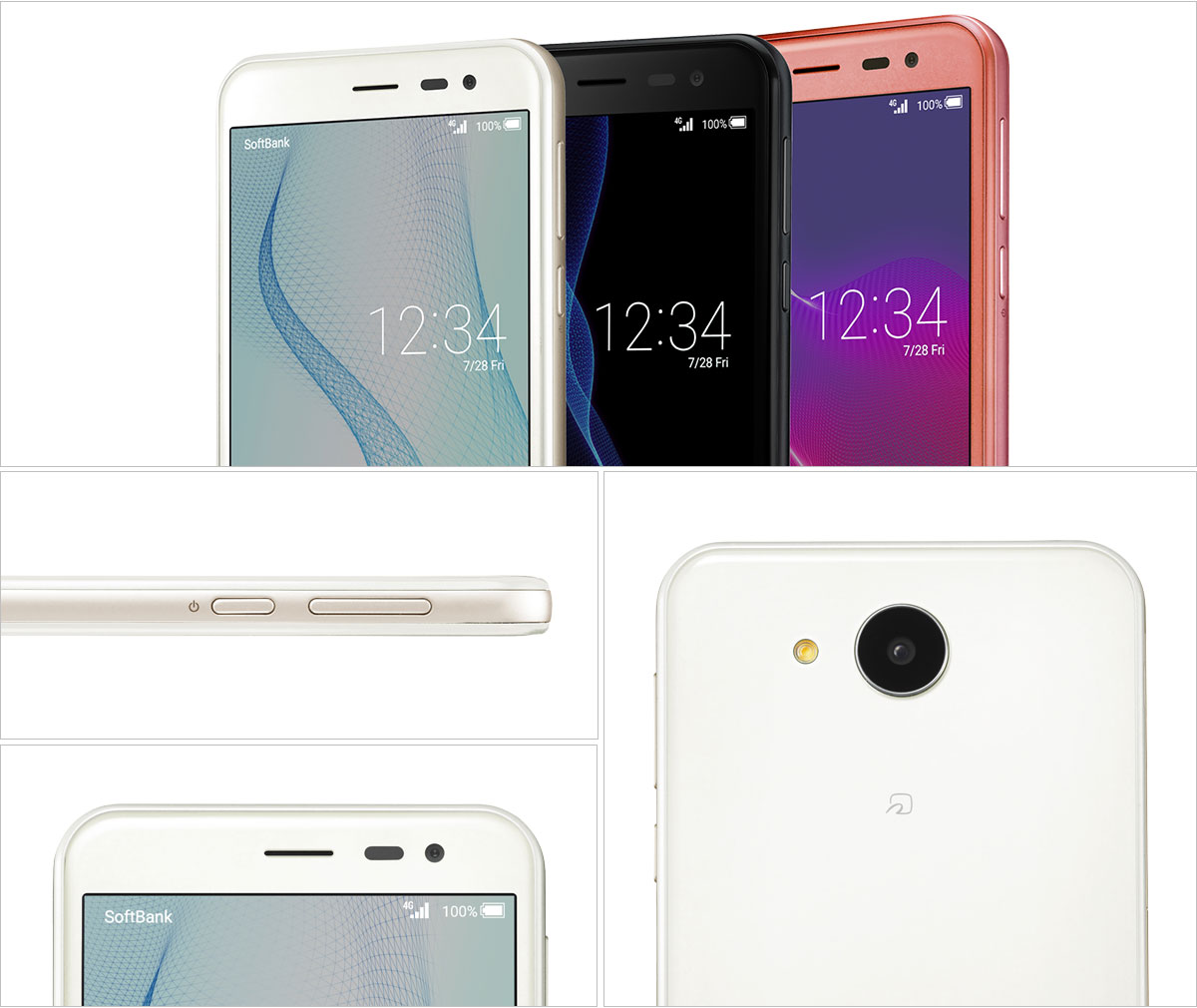 主な特長｜AQUOS ea｜製品ラインアップ｜AQUOS：シャープ