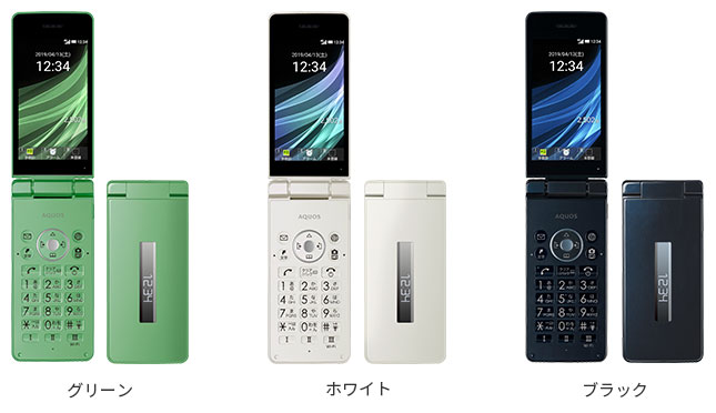 SoftBank SHARP AQUOS ケータイ3 805SH-