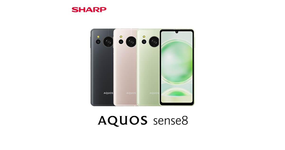 AQUOS sense8 SH-M26 SIMフリーのスペック・性能｜AQUOS：シャープ