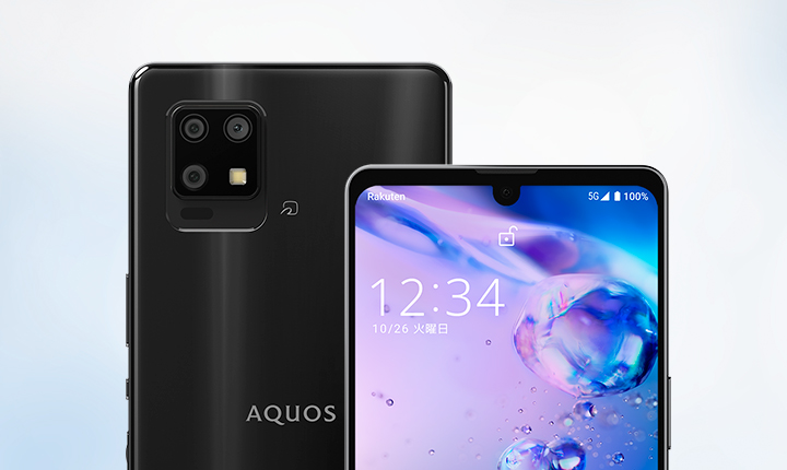 AQUOS zero6 楽天モバイルのスペック・性能｜AQUOS：シャープ