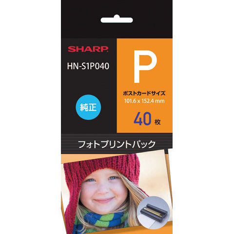 AQUOSフォトプレーヤー HN-PP100-B：シャープ