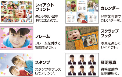 i摜ij