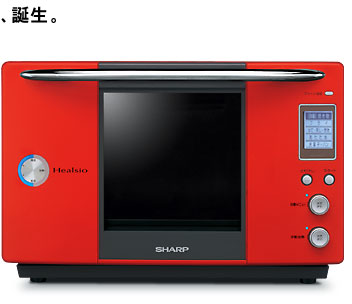 SHARP ヘルシオAX‐HC1調理機器