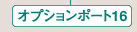 IvV|[g16