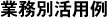 Ɩʊp