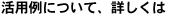 pɂāAڂ