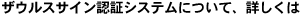 UEXTCF؃VXeɂāAڂ