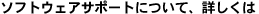 \tgEFAT|[gɂāAڂ