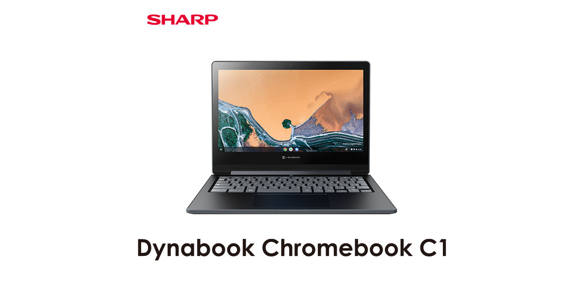 dynabook ノートパソコン Chromebook縦横の長さでも構いません