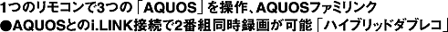 1̃R3́uANIXv𑀍AAQUOSt@~N