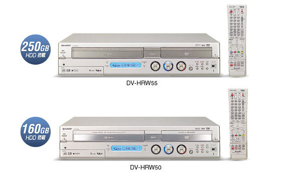 【動作品】SHARP ビデオ一体型DVDレコーダー DV-HRW55