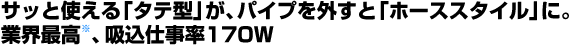 ƊEōAzdPVOv