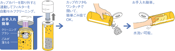 ȒPE_XgJbv