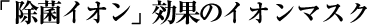 uۃCIvʂ̃CI}XN