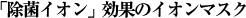 uۃCIvʂ̃CI}XN