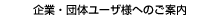 ƁEc̃[Ulւ̂ē