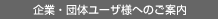 ƁEc̃[Ulւ̂ē