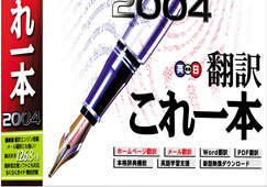 CE-S90EJ