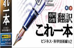 CE-S95EJ