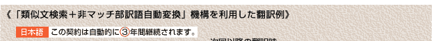 uގ+}b`ꎩϊv@\𗘗p|
