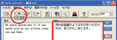 KvȂ蒼