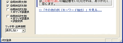KvȂ蒼