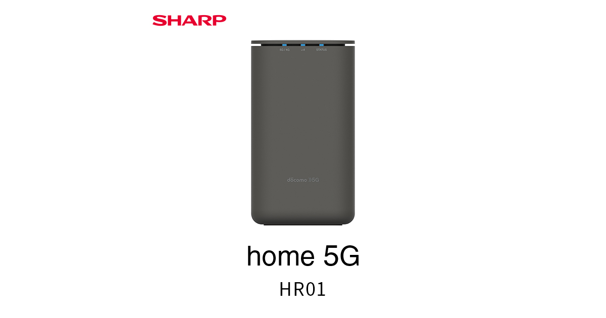 訳あり商品 home SHARP NTTドコモ 5G ダークグレー HR01 スマホ 