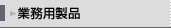 Ɩpi