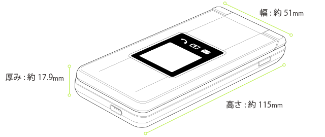 かんたん携帯11 - スマートフォン/携帯電話