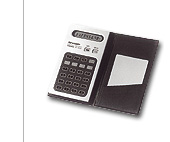 世界初のカード・タイプ電卓EL-8130