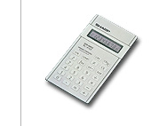 世界初の1.6mm超薄型カード電卓EL-8152