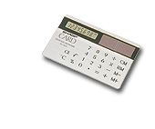 究極の“薄型電卓”EL-900
