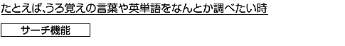 Ƃ΁AǒtpPȂƂׂ
