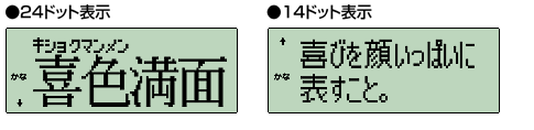 24hbg\14hbg\