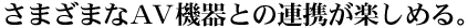 ܂܂AV@Ƃ̘Agy߂B