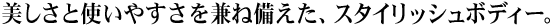 Ǝg₷˔AX^CbV{fB[B