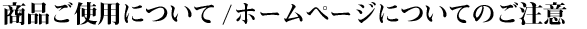 ^Cg