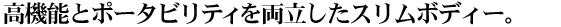 @\ƃ|[^reB𗼗X{fB[B